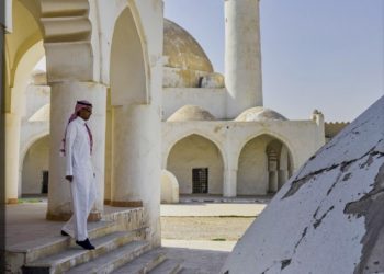 Travelling to Saudi Arabia