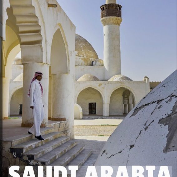Travelling to Saudi Arabia